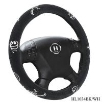 Cute Steering Wheel Covers